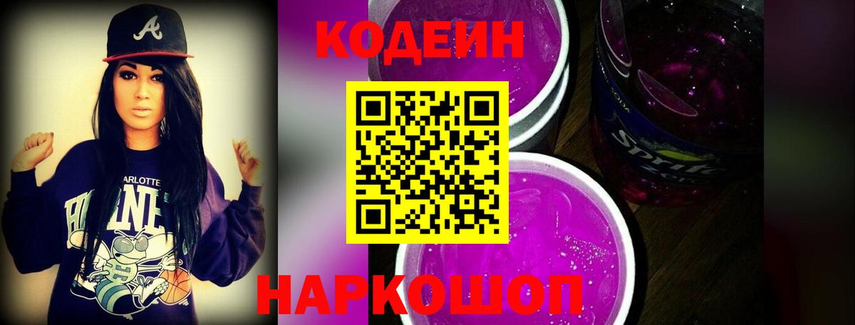 А ПВП Ржев