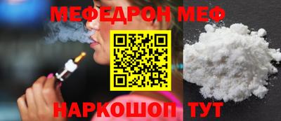 гидропоника Партизанск