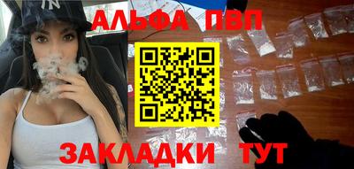 прущая мука Пенза