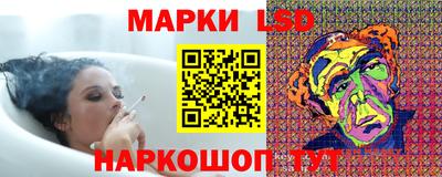первитин Обнинск