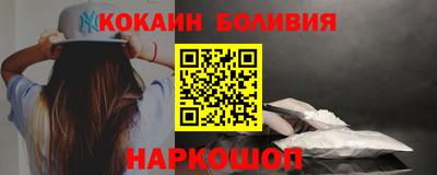 мефедрон VHQ Первоуральск