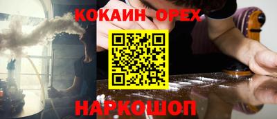 гидропоника Партизанск
