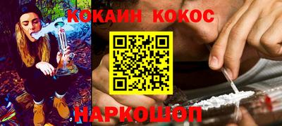 прущая мука Пенза