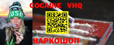 гидропоника Партизанск