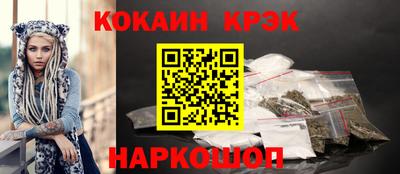 мефедрон VHQ Первоуральск