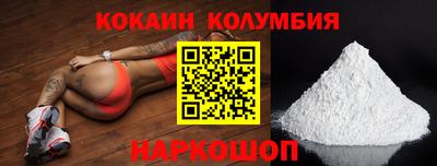 гидропоника Партизанск
