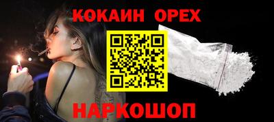гидропоника Партизанск