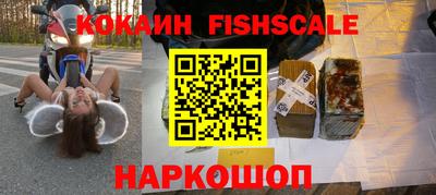 гидропоника Партизанск