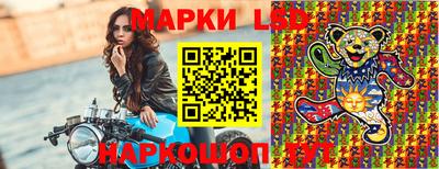 прущая мука Пенза