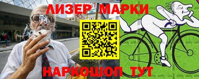 мефедрон VHQ Первоуральск