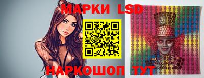 гидропоника Партизанск
