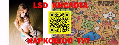 мефедрон VHQ Первоуральск