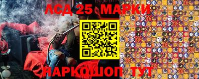 мефедрон VHQ Первоуральск