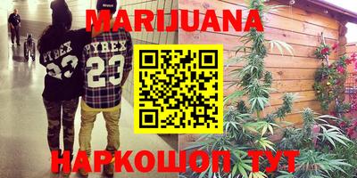 прущая мука Пенза