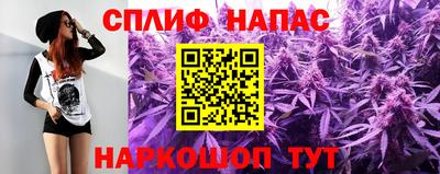 прущая мука Пенза