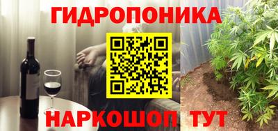 мефедрон VHQ Первоуральск
