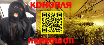 прущая мука Пенза