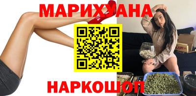 spice Обь