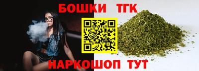 первитин Обнинск