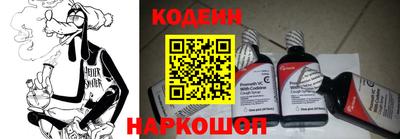 гидропоника Партизанск