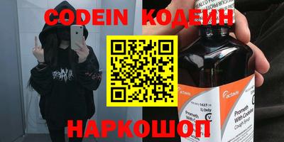 spice Обь