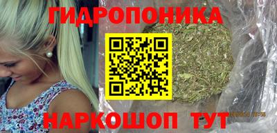 Альфа ПВП Нягань