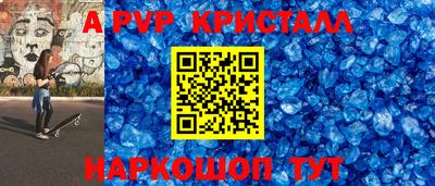 мефедрон VHQ Первоуральск