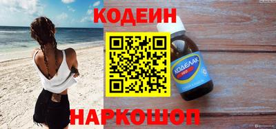 прущая мука Пенза