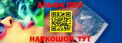 мефедрон VHQ Первоуральск
