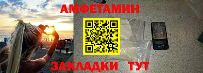 гидропоника Партизанск
