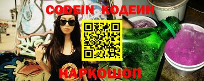 мефедрон VHQ Первоуральск