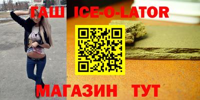 прущая мука Пенза