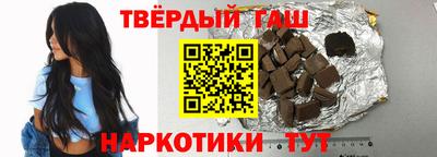 прущая мука Пенза