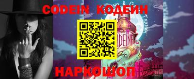 мефедрон VHQ Первоуральск
