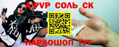 мефедрон VHQ Первоуральск