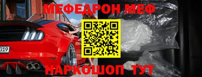 гидропоника Партизанск
