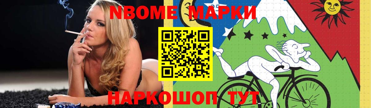 Лсд 25 экстази ecstasy  Лсд 25 экстази  Ржев  Лсд 25 экстази кислота  мега   Вход с VPN 