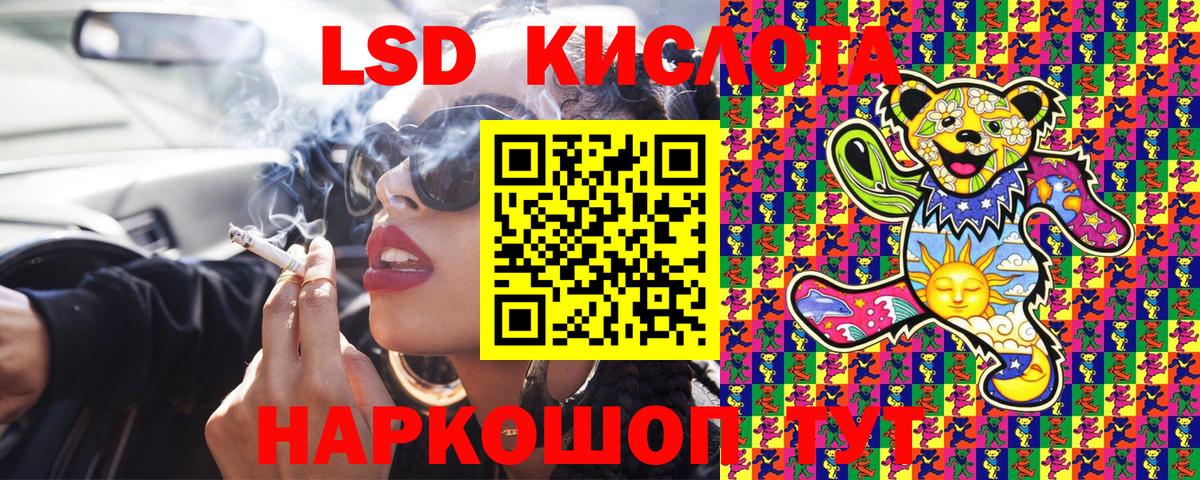 Марки NBOMe 1,8мг  как найти наркотики  Ржев  Вход с VPN 